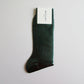 One Ribbed Laminated Socks Men's Forest Green