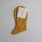 One Ribbed Socks Gold