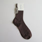 Oman Socks Dark Brown