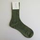 Bio Socks Khaki