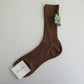 Poetry Socks Nocciola