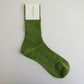 Bio Socks Pisello