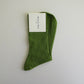 Bio Socks Pisello