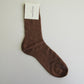 One Ribbed Socks Cocco