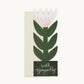 With Sympathy Lily Card